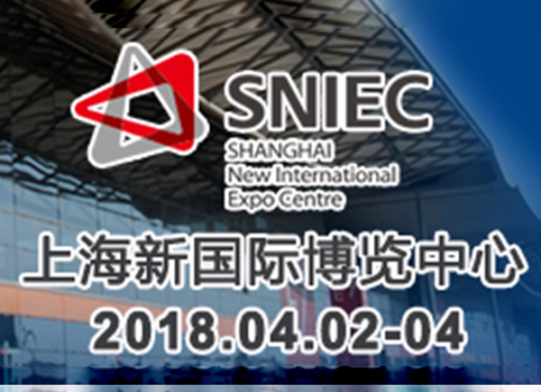 pp电子模拟器机电将亮相“2018上海国际工业自动化及机器人展览会”