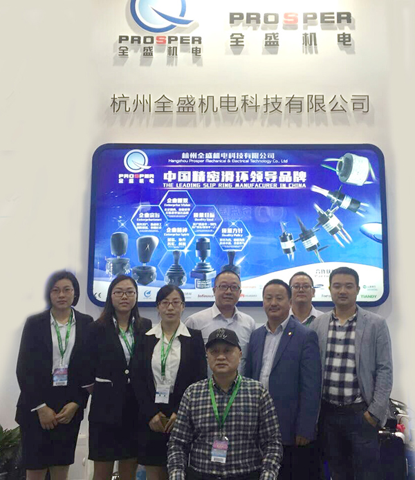 祝贺pp电子模拟器
参加北京安全产品博览会取得显著成效 