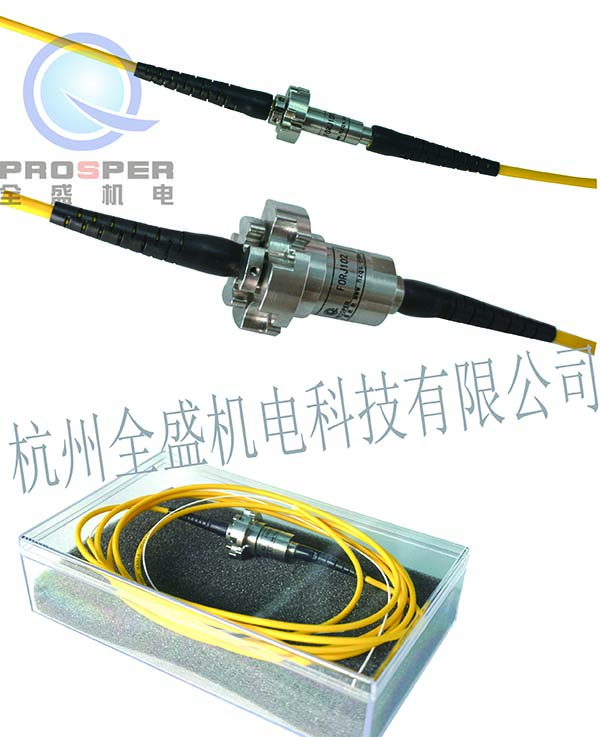 热烈庆祝pp电子模拟器光纤滑环研制成功