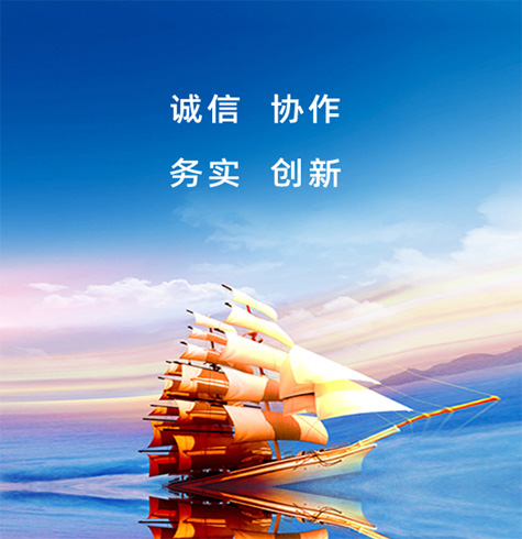 pp电子模拟器