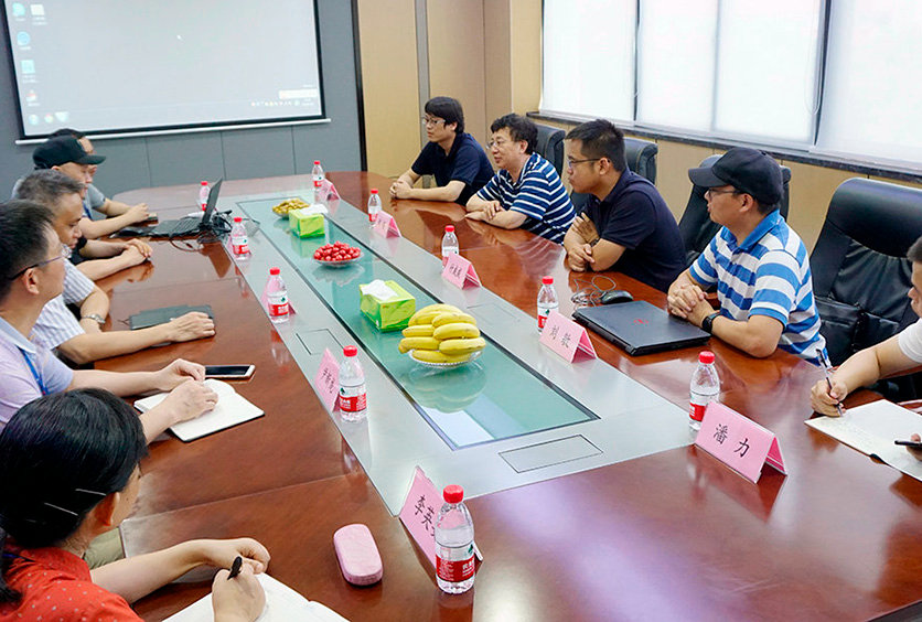 哈尔滨工业大学校长助理沈毅带队访问pp电子模拟器机电