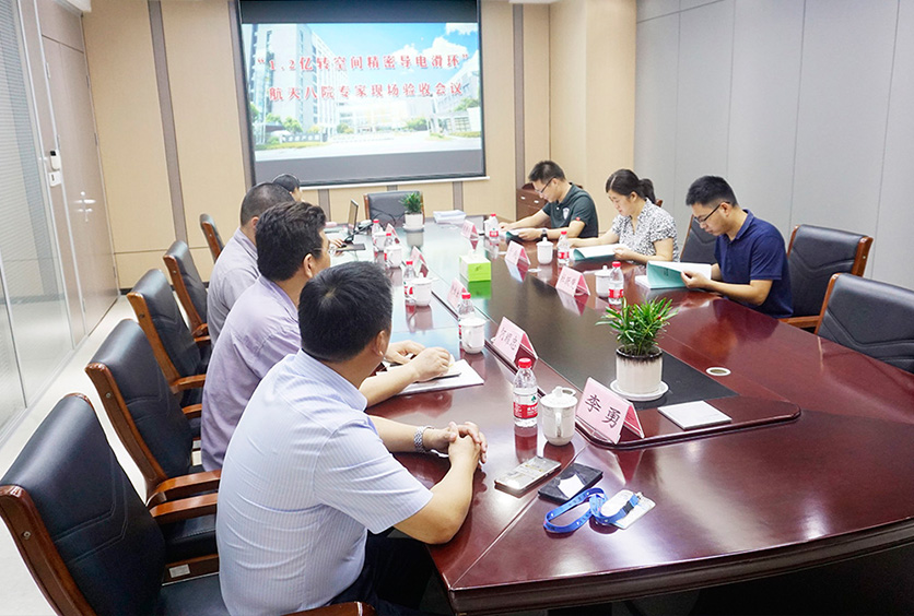 热烈庆祝pp电子模拟器
宇航级1.2亿转导电滑环通过航天八院验收