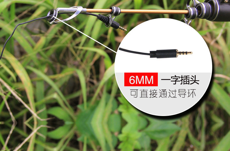 渔轮电滑环原理示意图